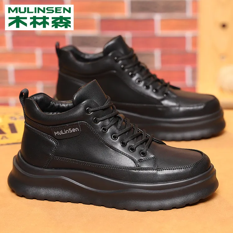 木林森男鞋2025秋季新款厚底鞋子真皮透气软底舒适增高休闲皮鞋男
