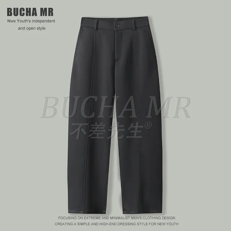 580克加绒加厚莫代尔精梳棉男士休闲裤百搭弯刀裤韩版宽松男裤子