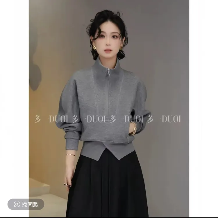 多一“立领卫衣”2025秋季倒三角螺纹松紧开叉半拉链立领长袖卫衣