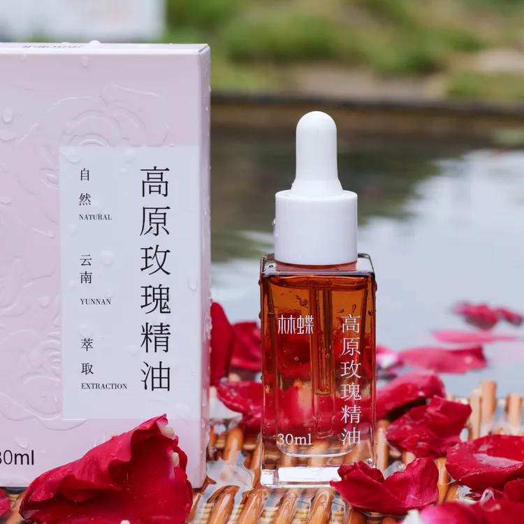 林蝶 云南高原玫瑰精油保湿 脸部可用30ml*2