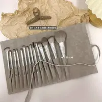 【小胖家】化妆师专用全14支化妆刷超软刷毛