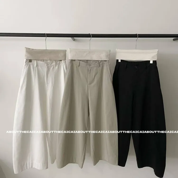 CAICAI韩系简约高级垂坠感休闲裤女秋季新款百搭宽松弯刀裤九分裤