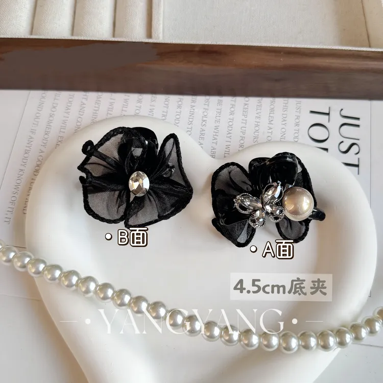 【啵啵】新款高级感AB面刘海夹轻奢气质木耳边网纱蝴蝶碎发夹4.5cm