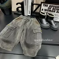 现货〃奶味酱直筒做旧牛仔长裤韩版男童2024秋冬时尚儿童洋气B102