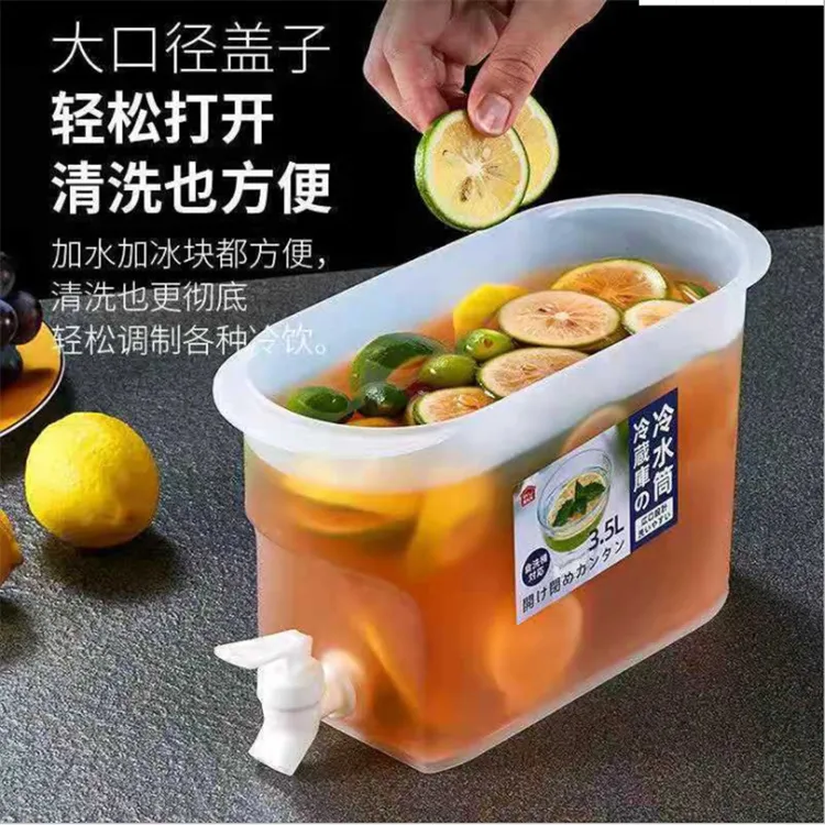 【新疆包邮】3.5L大容量箱冷水壶  带龙头冷水桶家用