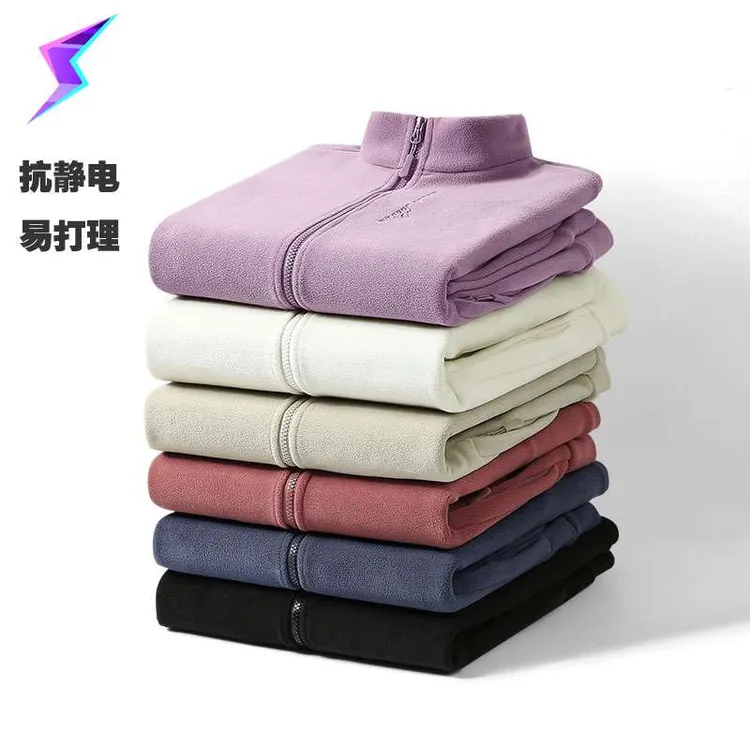 石墨烯奥粒绒抓绒衣男女秋冬新款加绒保暖冲锋衣内胆户外运动外套