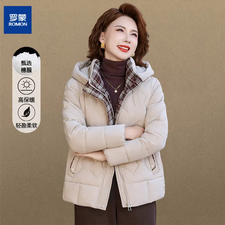 罗蒙时尚妈妈冬装羽绒棉服中年纯色连帽外套宽松中老年女冬季棉袄