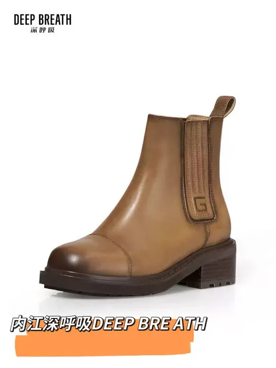 女靴秋季新款百搭一脚蹬英伦风切尔西短靴小香靴鞋子姑娘AX15201