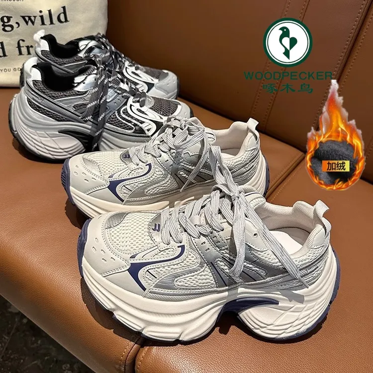 啄木鸟炸街小个子增高厚底2025秋冬季款加绒老爹鞋运动鞋女老爹鞋商品图