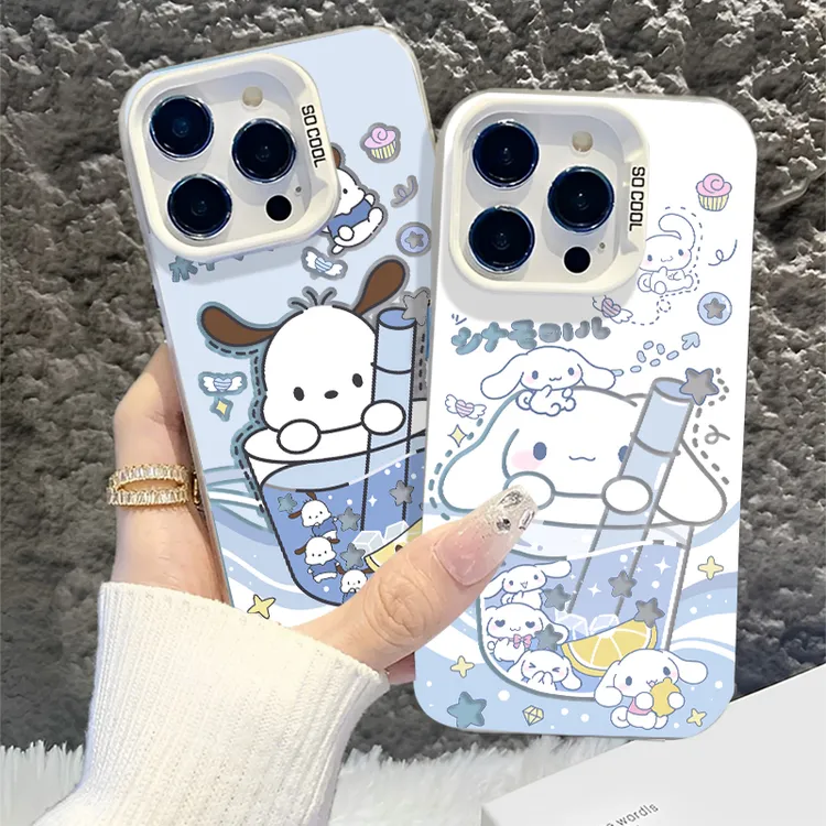 可爱玉桂狗情侣磨砂卡通适用苹果16/华为/小米14/vivo/OPPO手机壳