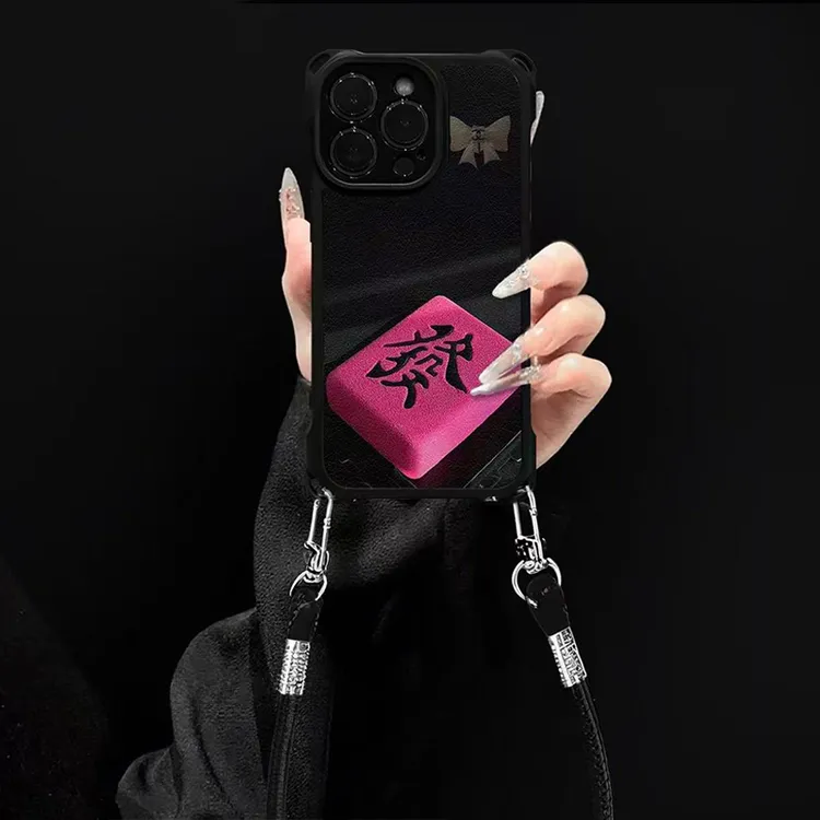 欧克里里玫粉發字适用苹果17/16四角挂绳手机壳华为oppo小米vivo