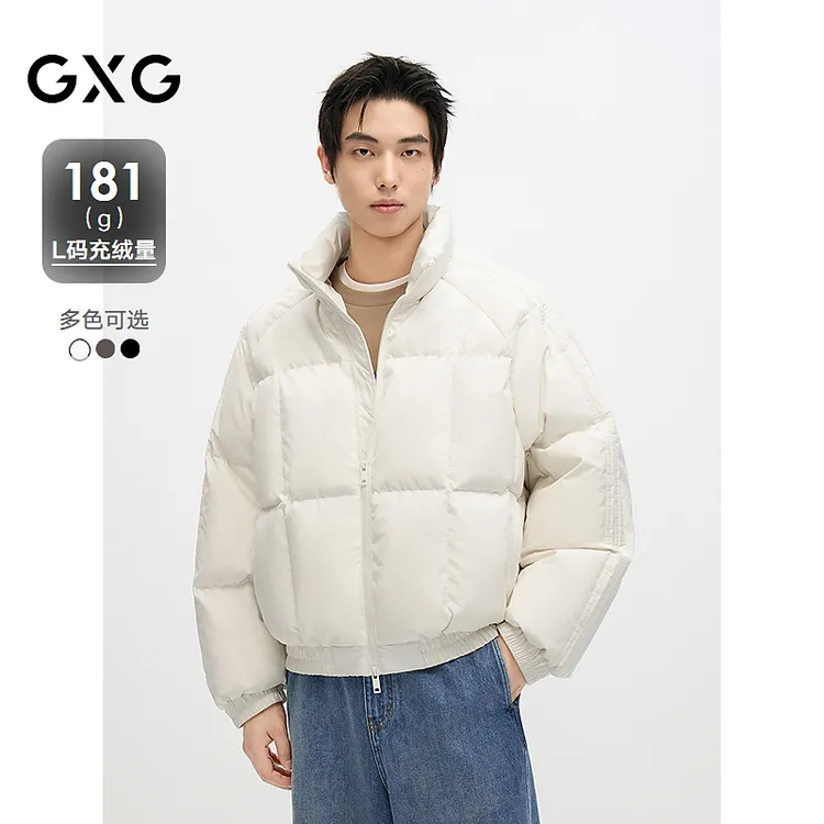 GXG男装冬季多色羽绒服男短款美式面包服#G24DY24013