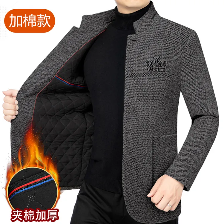 春秋冬中年男士厚款毛呢子大衣外套立领夹克休闲冬款男装外套2388
