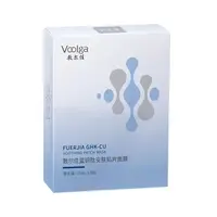 敷尔佳蓝铜肽安肤贴片面膜25g*5贴/盒