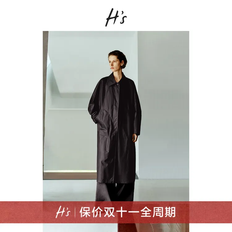【油蜡皮】H'S油蜡风衣女25秋新款纹理感H型宽松廓形中长款皮衣外套