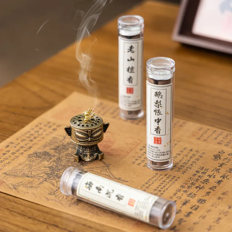 三星堆合金香炉天然无粘粉龙涎香鹅梨帐中香盘香家用卧室持久熏香