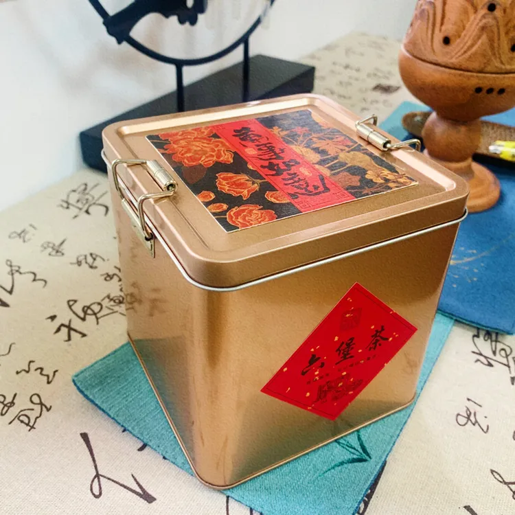 【镇店之宝】参香金花六堡茶豆沙甜丝丝甜香仓储好可免费体验