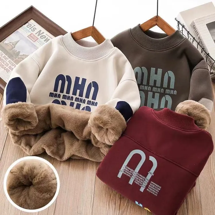 【三层加厚防兔绒】抗寒-15°男女童高品质卫衣一件过冬儿童加绒卫衣