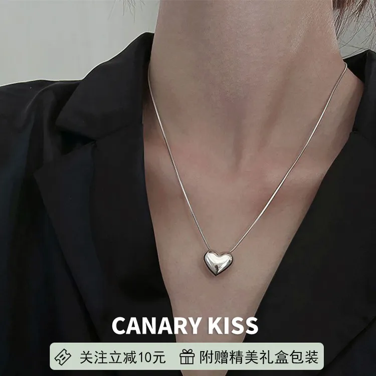 链子925银 韩版S925银个性爱心项链女复古时尚简约文艺桃心锁骨链