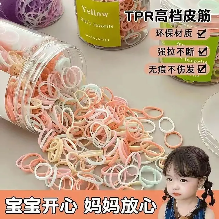 小宝宝马卡龙色小橡皮筋女生扎头发绳耐用头绳高弹力发圈头饰