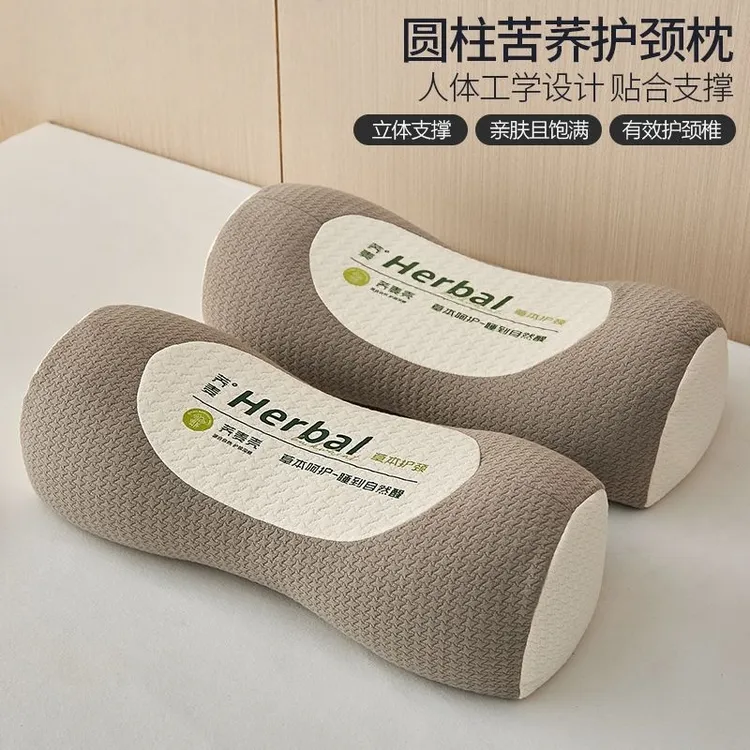 全荞麦枕头成人家用护颈椎助睡眠透气睡眠枕头枕芯学生久睡不塌陷