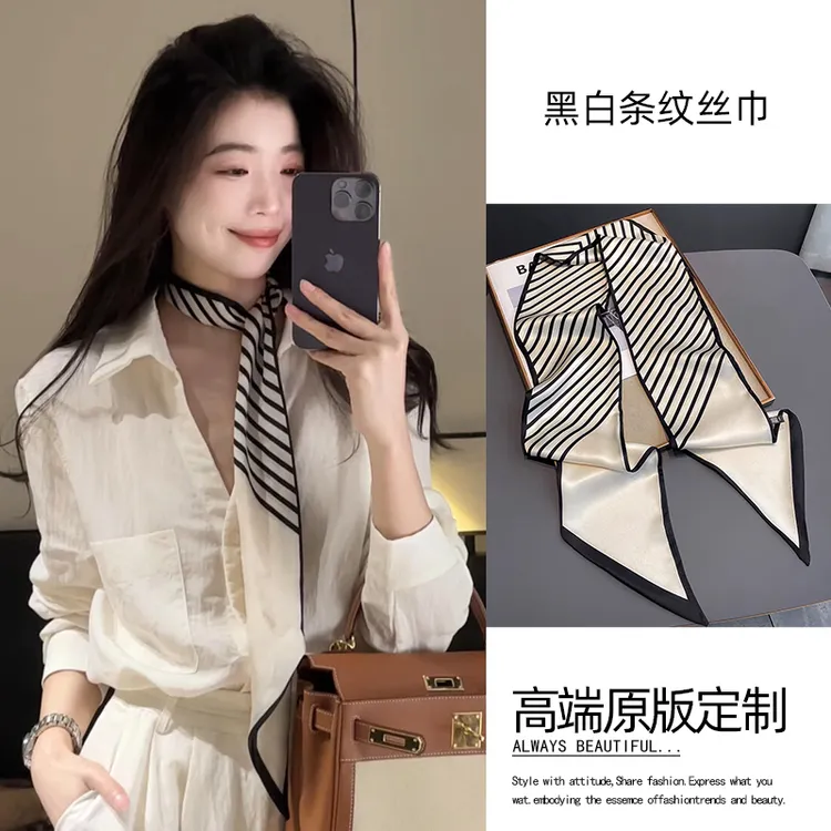 2025新款高级感长条形小丝巾女细窄围巾搭配衬衫领巾春秋飘带绑包