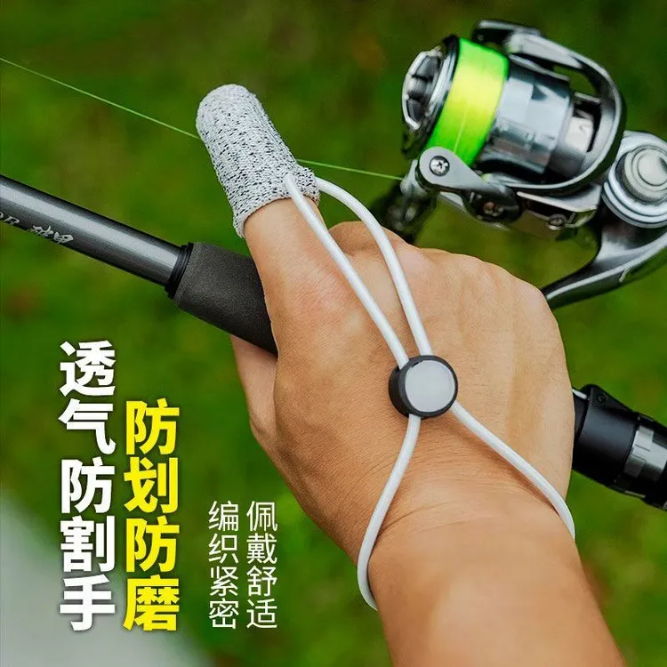 路亚手指套钓鱼专用防割防滑单指手套秋冬海竿远投纺车轮耐磨手套
