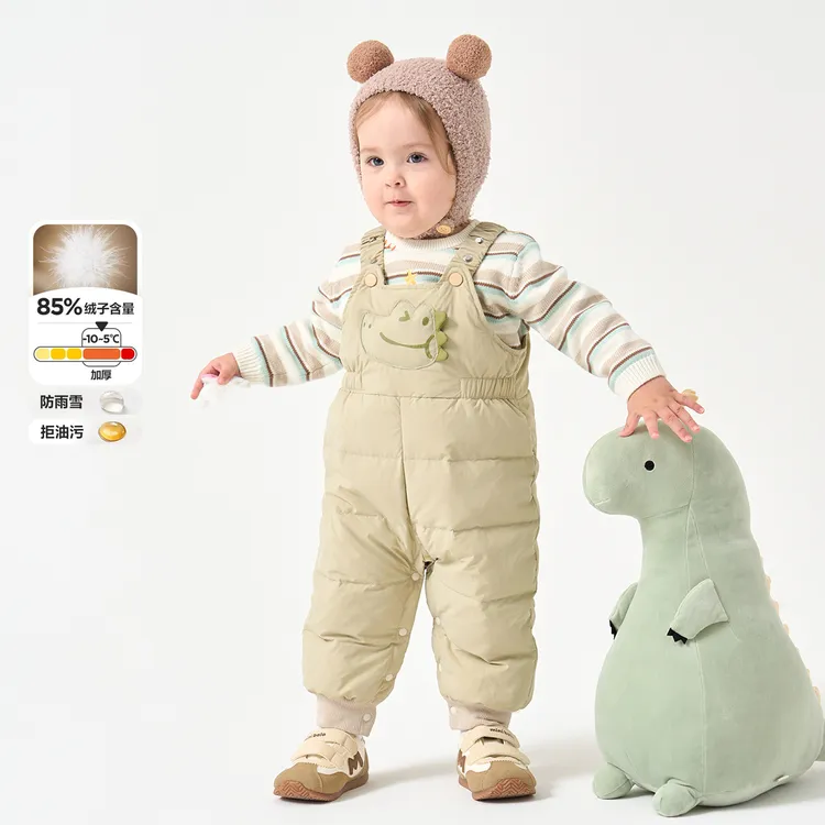 男童户外羽绒裤婴儿0-3岁儿童加厚女宝宝秋冬羽绒背带裤白鸭绒