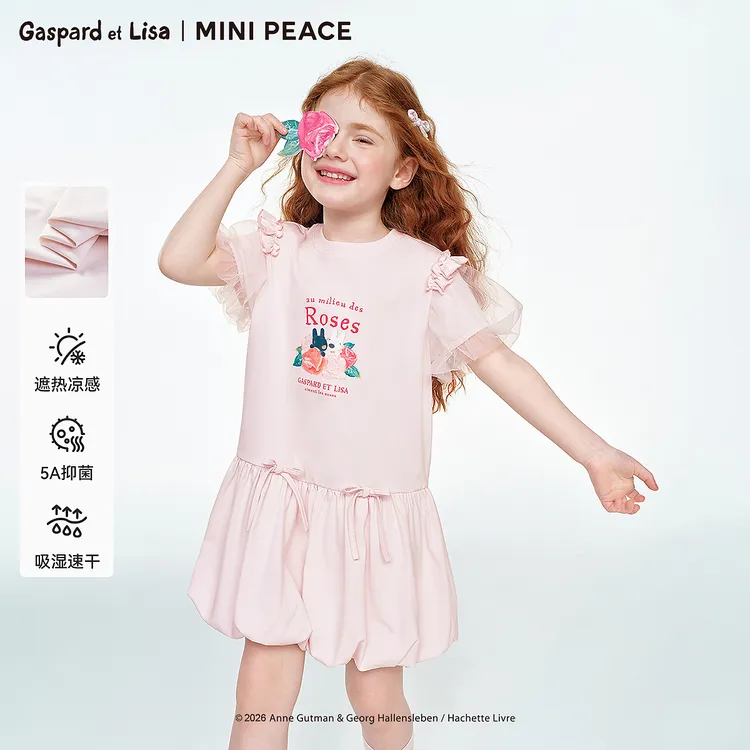 MiniPeace太平鸟童装女童连衣裙FBFAG2296