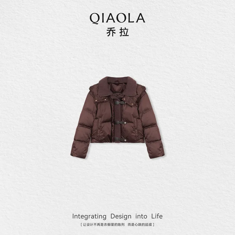 QIAOLA/乔拉【半糖摩卡】秋冬季白鸭绒保暖舒适流行百搭羽绒服