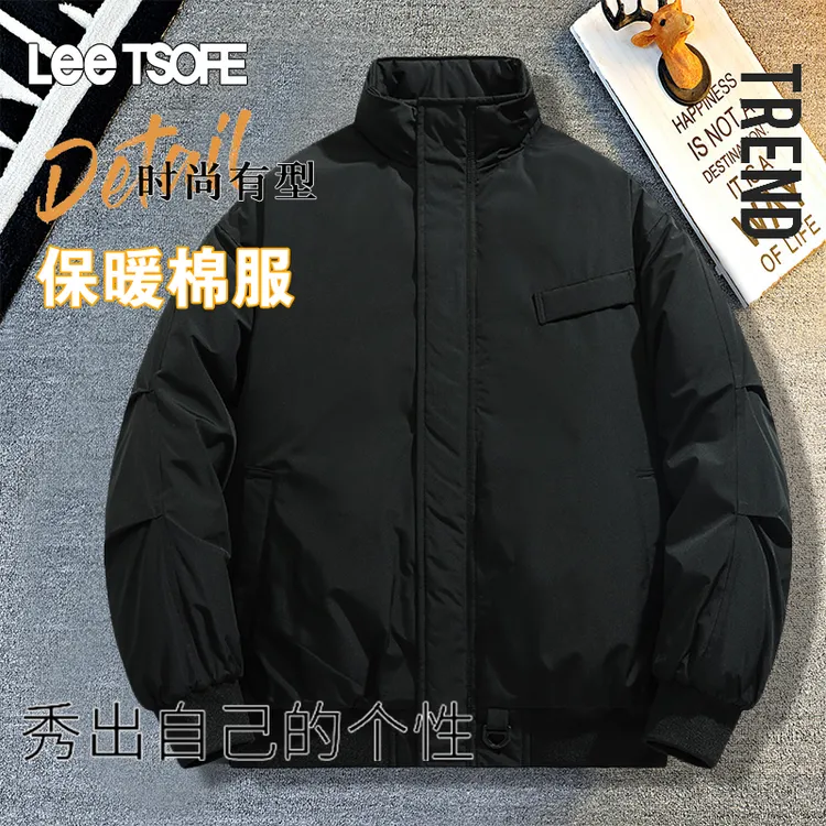 LEE TSOFE2025秋冬季男士休闲保暖棉服百搭宽松新款时尚棉衣外套