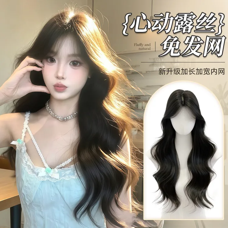 【心动露丝】束朵升级免发网假发女无痕超薄透气高颅顶夏季假发片