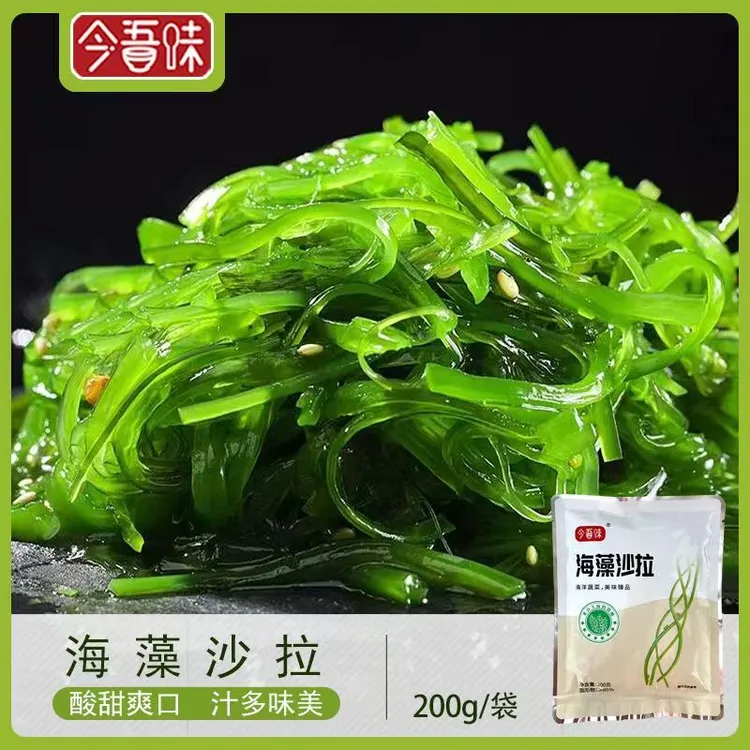 海藻沙拉裙带菜梗丝开袋即食营养下饭菜大连特产日料店同款正宗