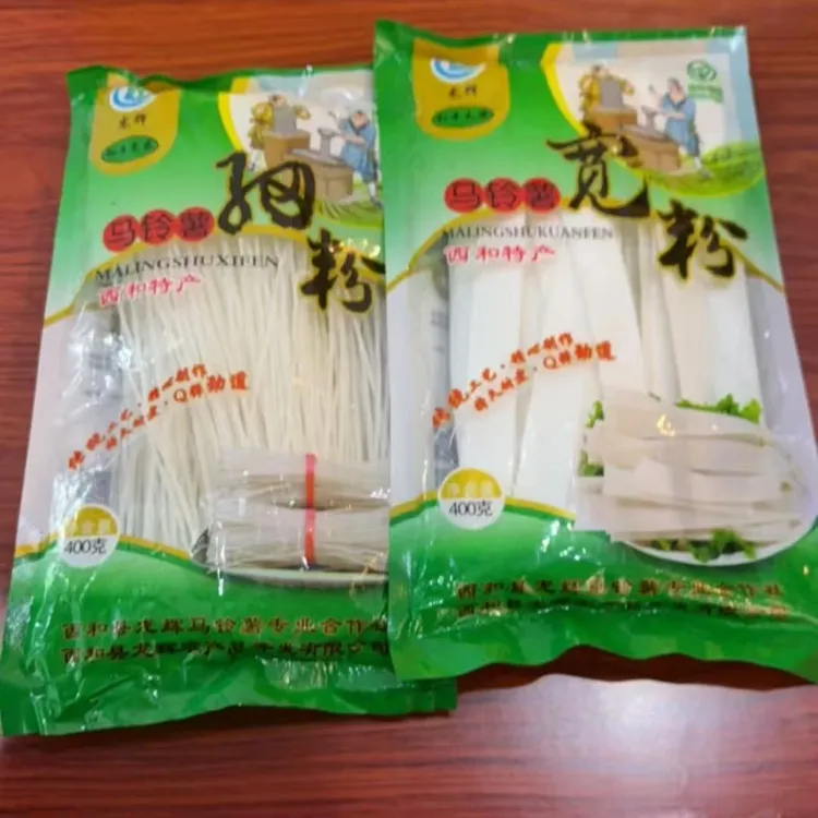 西和特产马铃薯粉条宽细韭叶状口感独特定西宽粉火锅粉