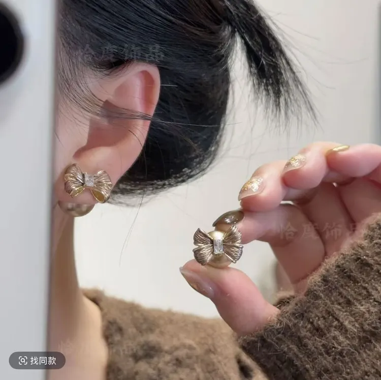 铜合金仿珍珠耳饰 一款多戴法式轻奢蝴蝶结珠珠耳钉['双11好物']