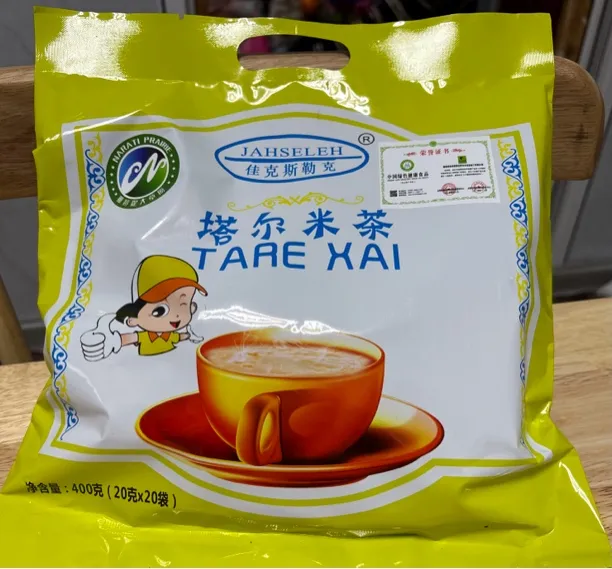 哈萨克塔尔米奶茶自带奶盐茶400克（20克×20袋）