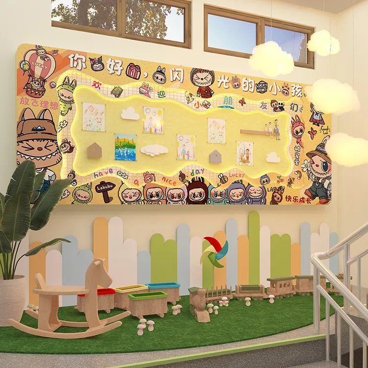 幼儿园环创主题墙你好闪光的小孩成品面装饰墙贴毛毡板边框走廊