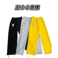 【王小小9856】小KT猫加绒加厚直筒休闲裤百搭冬季
