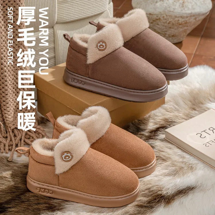 酷如意时尚雪地靴棉鞋女士冬季厚底防滑加绒保暖包跟毛绒室内外穿