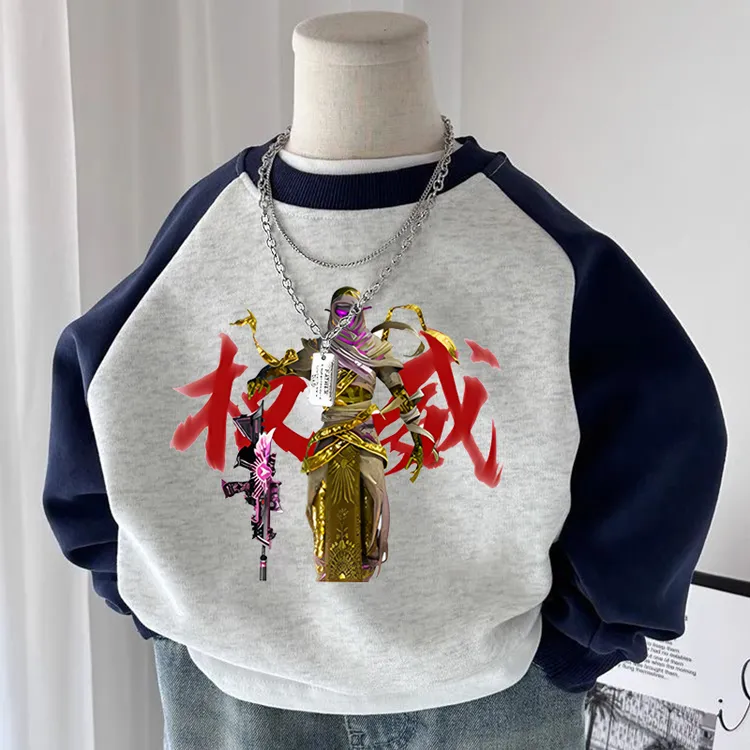 酷炫和平精英权威个性儿童加厚款插肩圆领卫衣秋冬款卡通套头卫衣