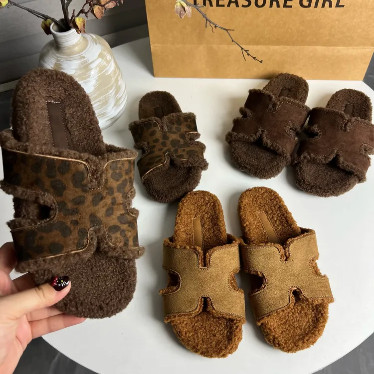 法式薄款休闲风松糕底拼色一字拖外穿毛拖拖鞋网红时尚居家毛拖