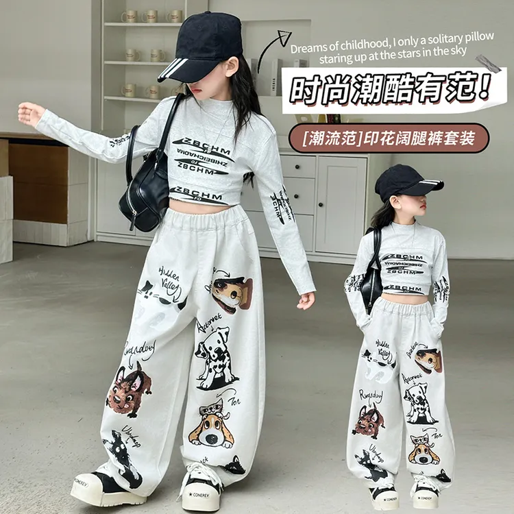 女童秋季新款潮酷时尚印花阔腿裤套装6-12岁15中大童女孩洋气套装
