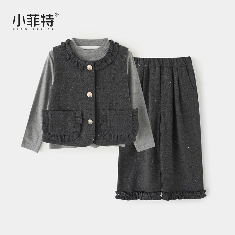 【马甲+打底衫+长裤】小菲特女童秋装新款休闲上衣三件套YNTQ53183