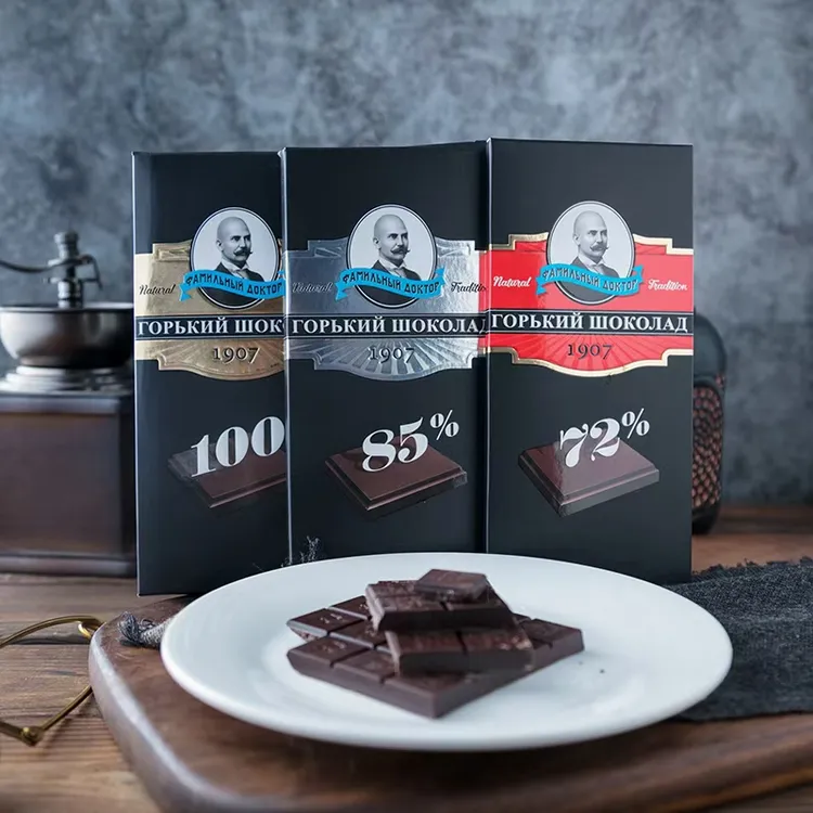黑巧克力百分百三种口味纯可可脂精致黑巧纯黑巧克力巧克力小零食