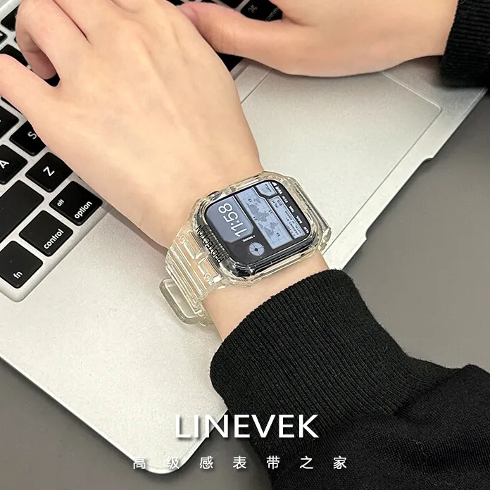 适用苹果手表表带iwatch ultra2透明保护壳表带一体式s9/8/7腕带
