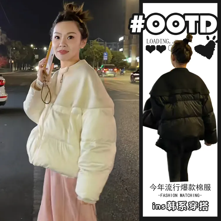 韩版气质宽松减龄洋气棉服外套女秋冬新款小个子拼接休闲短款棉衣