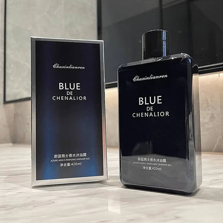 蔚蓝香水沐浴露持久留香72小时洗发水女男士保湿去污干皮特香家用