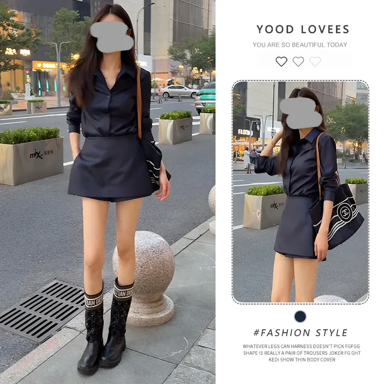 2025春秋款纯色百搭正肩衬衣高腰显瘦a字短裙气质通勤设计感套装