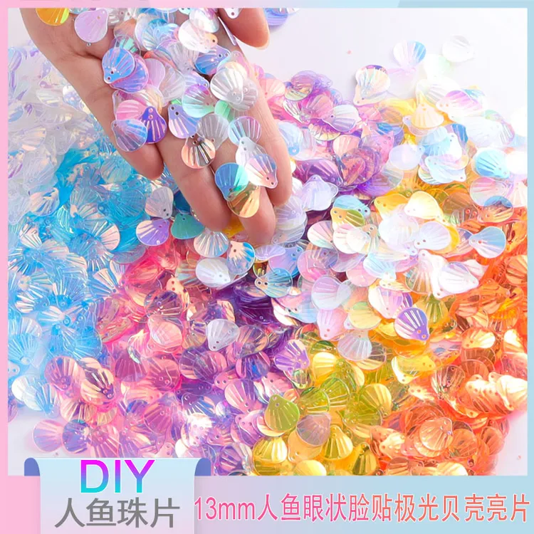幻彩人鱼亮鳞片贝壳亮片龙鳞鲛人泪眼妆脸贴闪片古风汉服饰品配件