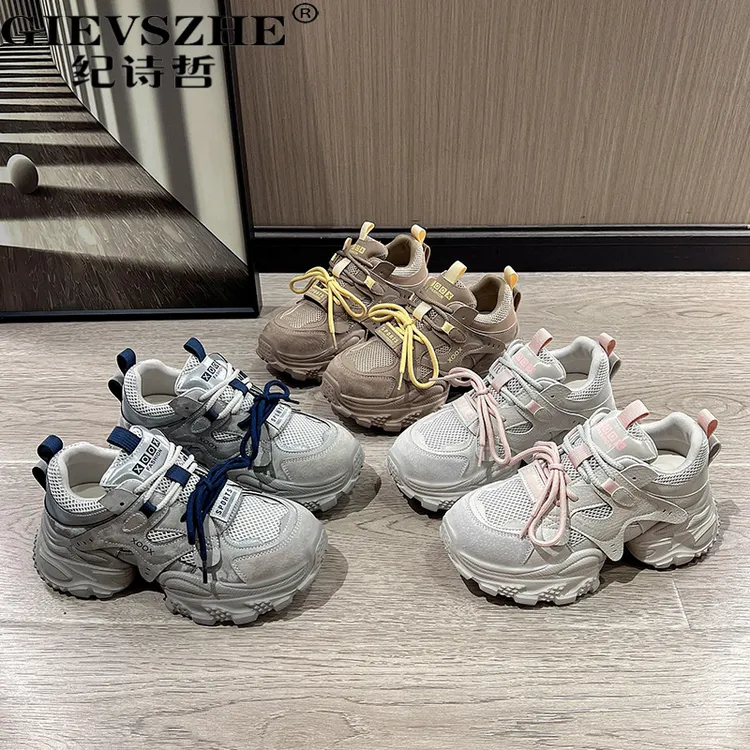 纪诗哲厚底增高小个子老爹鞋女2025秋季新款真软皮复古运动休闲鞋
